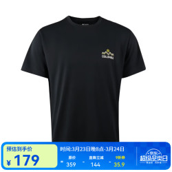 Columbia 男款速干T恤10209469375969