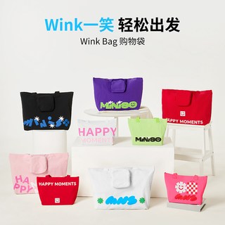  MINISO/名创优品 大容量 购物袋