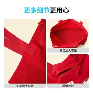  MINISO/名创优品 大容量 购物袋