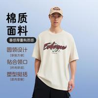 XTEP/特步 透气 男士运动T恤