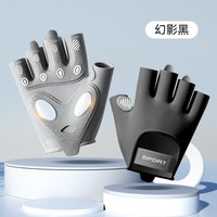 移动端：MF 健身手套 TPJ 男防起茧全指引体向上护手拉杠单杠运动专用硅胶防震训练