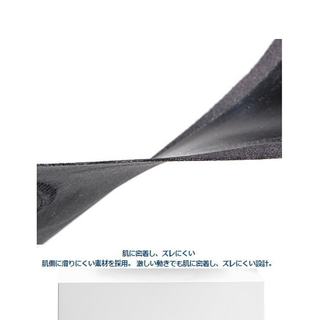  Zamst/赞斯特  足踝护具 黑色-仓库1 左M