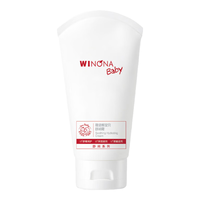 薇诺娜宝贝 舒润霜宝宝特护霜 50g