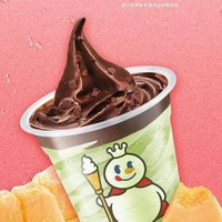 蜜雪冰城 蜜瓜脆皮小圣代 2次卡