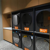 wohkoon者行孙酒店（北京鸟巢大屯路东地铁站店）1晚