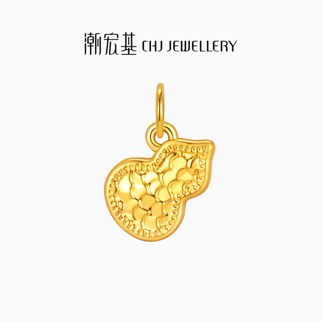 潮宏基 福禄葫芦黄金吊坠 10208366233892
