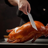 移动端：全聚德 100元代金券|不限张数