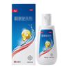  KANGWANG/康王 酮康唑洗剂