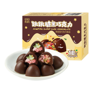 其妙 跳跳糖黑巧克力礼盒装可可脂年货节送女友糖果喜糖小零食散装批发