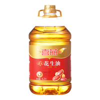 食用油选购指南｜适合小白查阅，一篇文章记住所有入手价格~