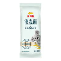 金龙鱼 澳麦椭圆 挂面
