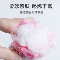 CHAHUA/茶花 起泡 沐浴球 颜色