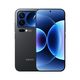  小米 17pro 161T　