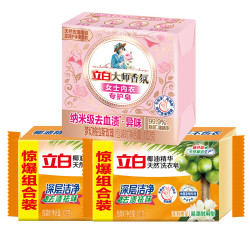 立白 抑菌 内衣内裤皂5块304g