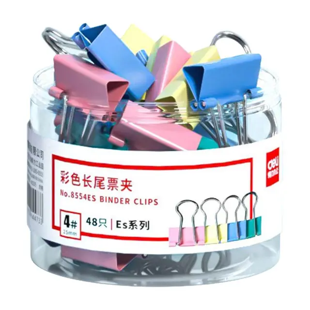 deli 得力 ES系列 彩色长尾票夹