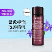 科颜氏 鸢尾花焕采精华露200ml