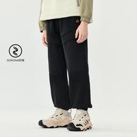 FILA/斐乐 简约宽松 男中大童针织长裤