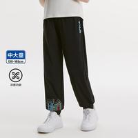 FILA 男中大童（130-170）针织长裤男童百搭宽松长裤