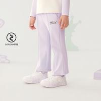 FILA 女小童（105-130）针织长裤女童休闲舒适百搭微喇基础裤子