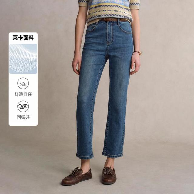 E·LAND 衣恋 女士牛仔裤 显瘦微弹小直筒九分裤 2025秋冬新款