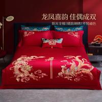 水星家纺 40支全棉中式婚庆全棉四/六件套被套红色结婚套件