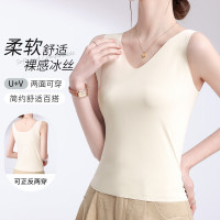 欧迪芬 吊带背心女冰丝无痕夏季简约舒适小内搭打底衫 肤色