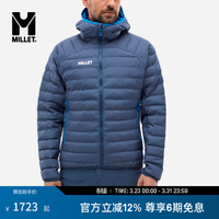 觅乐 FITZ ROY 男士棉服  MIV9882