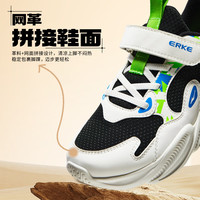  ERKE/鸿星尔克 儿童跑步鞋 【川行3】正黑/微晶白 33