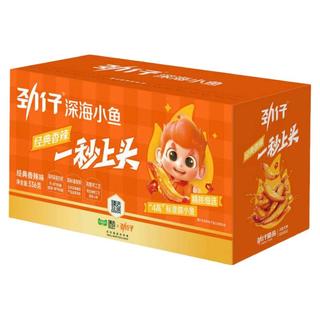  JINZAI/劲仔 深海小鱼 小鱼干