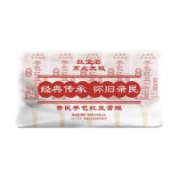 东北大板 雪糕冰淇淋红豆冰棍 手包红豆口味雪糕冷饮冰棍70g*10支