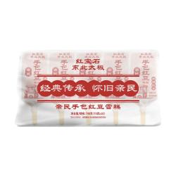 东北大板 红豆雪糕冰淇淋 70g×10支