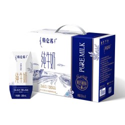 特仑苏 纯牛奶全脂灭菌乳利乐钻200mL*10包