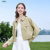 百图 纯棉 女士牛仔外套