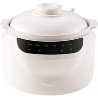 emeal 无涂层 电饭煲 单内胆 陶白色 3L