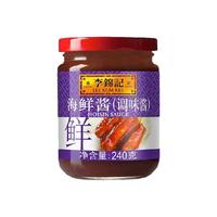 LEE KUM KEE/李锦记 多功能调味 海鲜酱