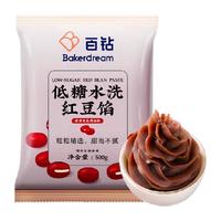 百钻 低糖 红豆沙青团馅料300g