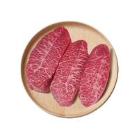 澳洲和牛M9板腱牛排原切 雪花纯血和牛儿童牛排健身减脂牡蛎牛扒