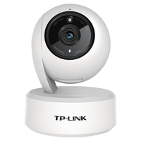 TP-LINK/普联 500万像素/2.8K 无线监控摄像头
