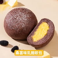 喵叔的实验室 乳酪包欧包夹心面包 50g*1个