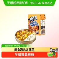 88VIP：梅林B2 梅林 中国大陆 日式咖喱牛肉 170g*1盒