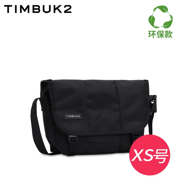 TIMBUK2 斜挎邮差包 音速黑xs号