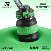 吨吨 316不锈钢 保温杯