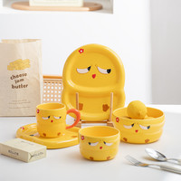 肆月 搞怪小碗酸奶甜品碗 家用饭碗 卡通可爱风 精致漂亮 2025新款