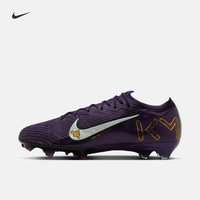  NIKE/耐克 FG鞋钉 足球鞋 42.5
