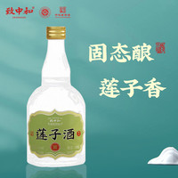 致中和 莲子酒 40%vol 透明陈酿 100ml