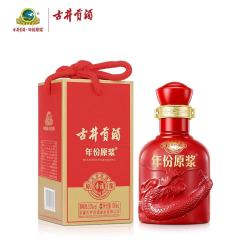 古井贡 古井年份原浆 50度 白酒 100ml