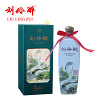 刘伶醉 蛇年生肖纪念酒 54%vol 浓香型白酒 500ml