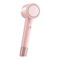 SHARP 负离子 高速吹风机 支