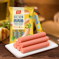双汇 轻享鸡肉肠 380g/袋