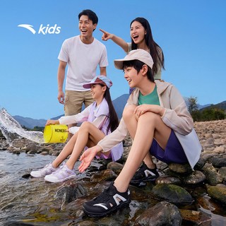 安踏儿童 踩水王溯溪鞋 女童象牙白/暮山紫/浅雾紫-2 37码 儿童凉鞋